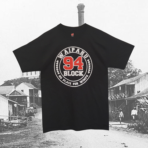 94 block shirts